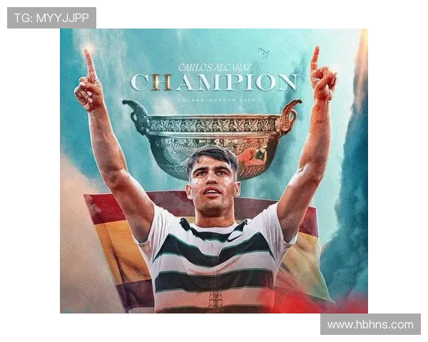 阿尔卡拉斯认输心服口服梅总气场无敌